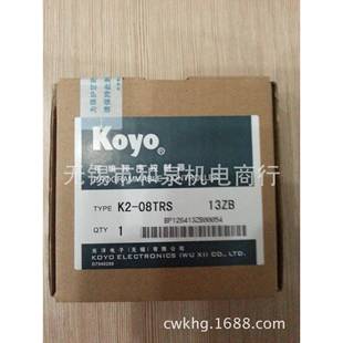 08TRS假一罚十 08TRSF2 原装 KOYO光洋PLCK2