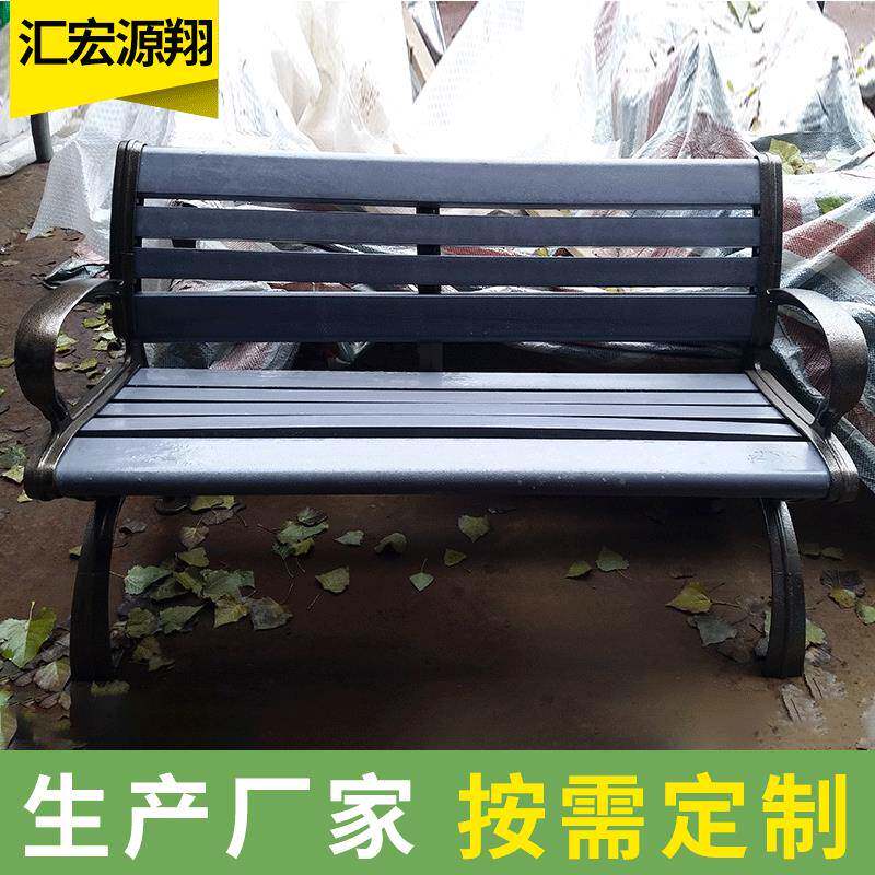 塑木靠背座椅公园广场防腐木长座椅塑木靠椅塑木靠背座椅塑胶椅
