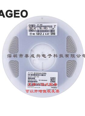 国巨贴片电阻18125R65%5.6RRC1812JK-075R6LB档D档25PPM