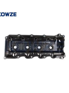 12238-30030气门室盖适用丰田