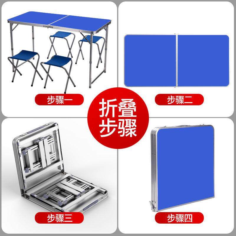 户外折叠桌子多用折叠桌摆摊可折叠桌子家用餐桌椅便携式地摊桌,鲜花速递/花卉仿真/绿植园艺,割草机/草坪机,淘宝优惠券,粉丝福利购,淘宝优惠卷