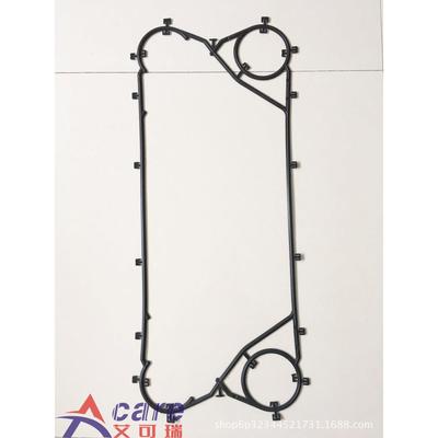 供应定冷水板式冷却器i150-MZMi100-BZM密封胶条传热板片