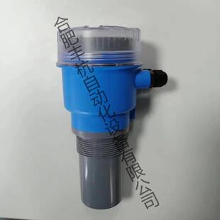 加油站地罐防爆液位计储油罐防火液位计外销款