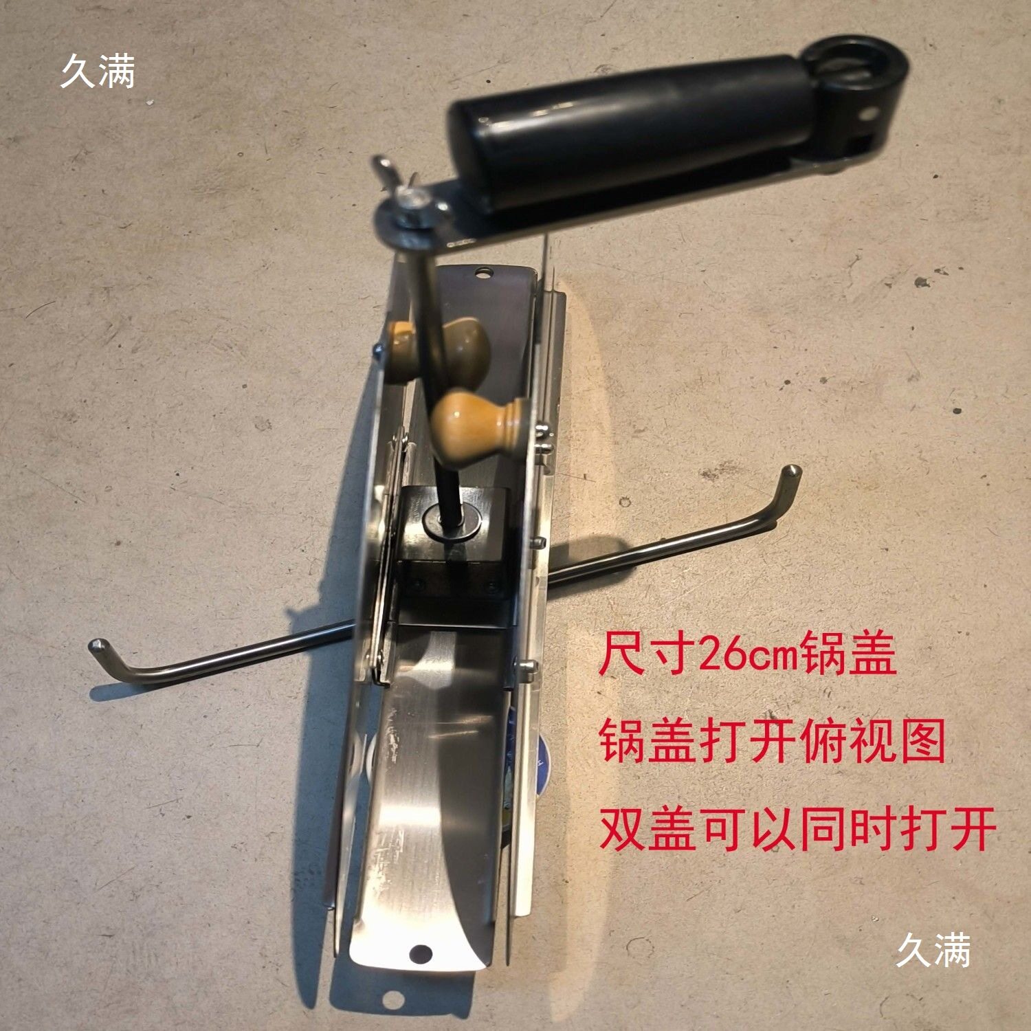 新款手摇爆米花机锅盖爆米花锅盖爆米花锅盖爆米花机配件