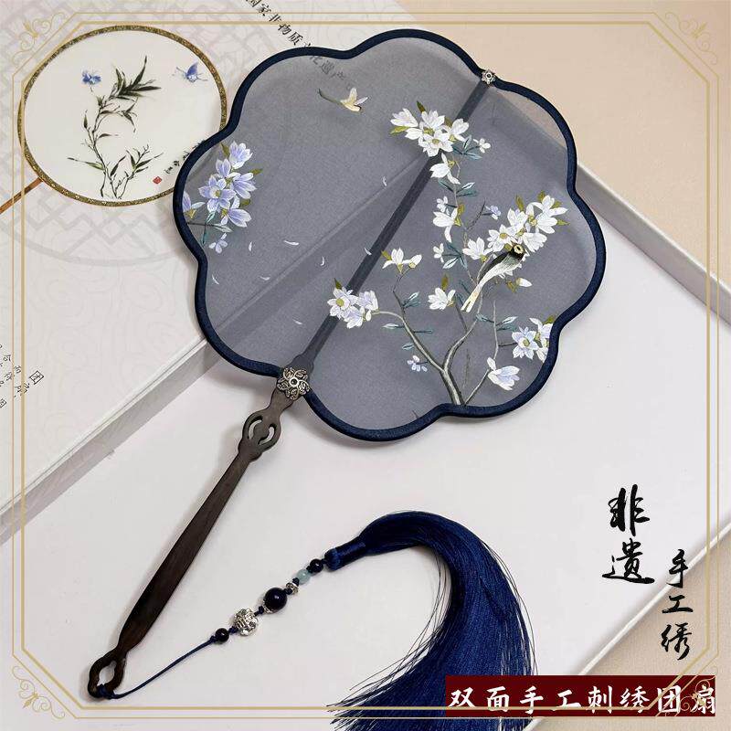 ly苏绣扇子纯手工刺绣彩边扇蚕丝双面绣中国风工艺品送礼佳品礼