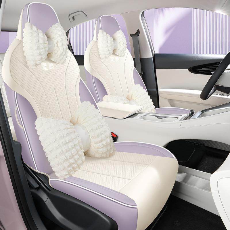 适用吉利星愿专用座套24/25款星愿UP汽车坐垫全包围打孔皮座椅套,纺织面料/辅料/配套,纺织机械配件,淘宝优惠券,粉丝福利购,淘宝优惠卷