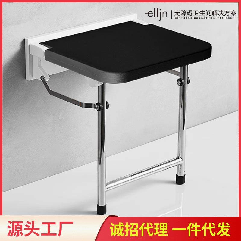 浴室洗澡坐凳座椅卫生间防滑安全折叠凳淋浴房孕妇软皮防撞沐浴凳,农用物资,其他肥料,淘宝优惠券,粉丝福利购,淘宝优惠卷