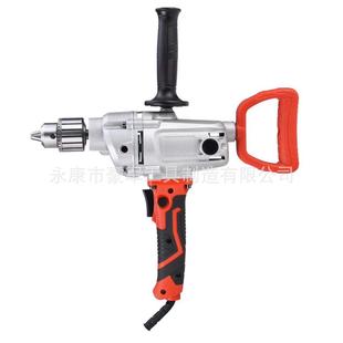 豪军16新款 大功率1200W 大电机飞机手电钻搅拌钻工业款