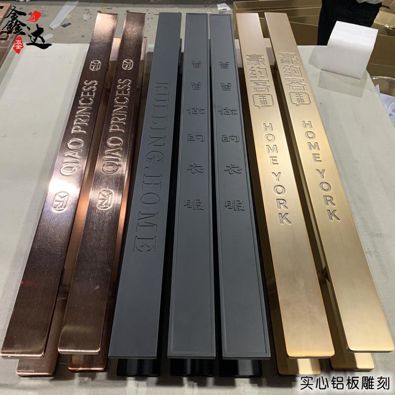 现代黑白色玻璃门拉手酒店大门把手可订LOGO刻字新品可订中式