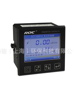 科瑞达在线水质分析仪CCT-8301A系列电导率/电阻率仪