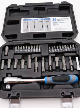 34PCS套多功能棘轮扳手H柄扳手双头扳手批头组套汽修工具批头套筒