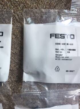 费斯托FESTO完整真空吸盘189408ESS-4X10-ON