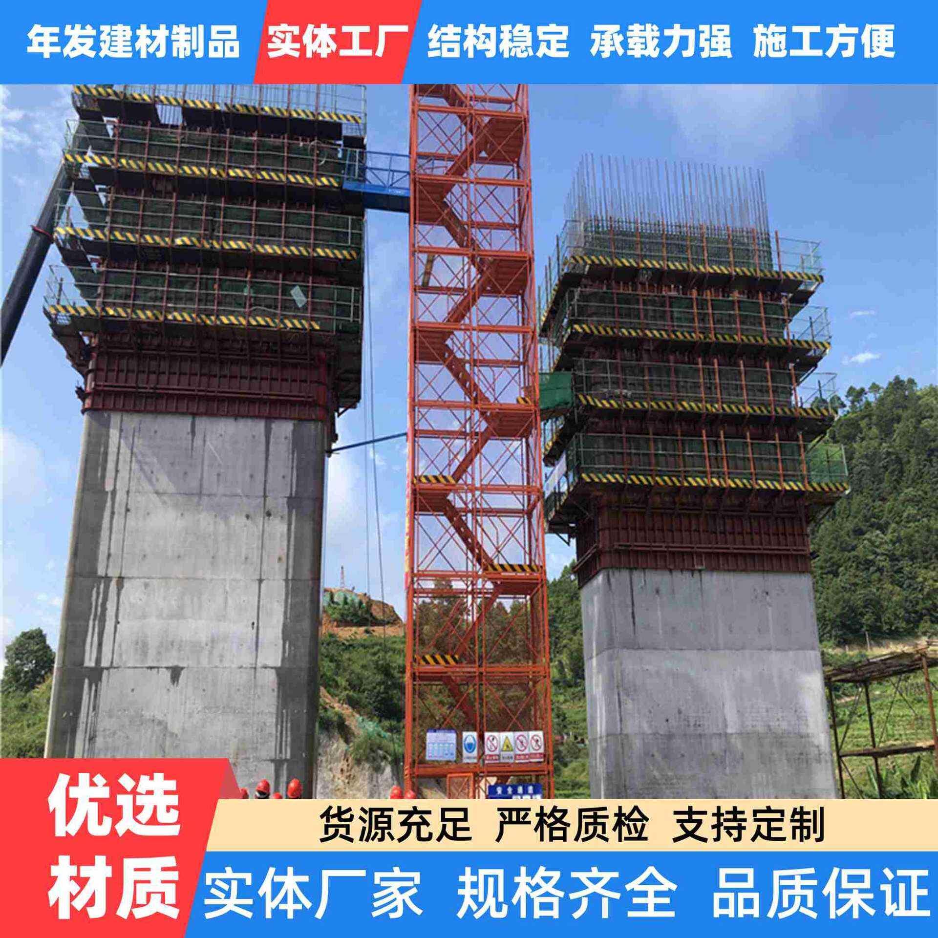 框架梯笼施工安全梯笼人行通道爬架梯坑基施工建筑隧道框架式爬梯