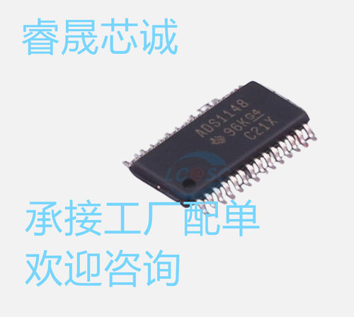 ADS1148IPWR ADS1148IPW 模数转换器 集成电路 TSSOP28 ADS1148
