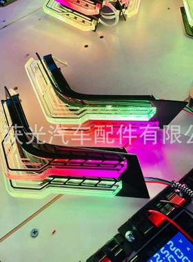 INNOVA新款reborm5D钻石七彩，PMMA光导幻彩WRGB角灯转向灯