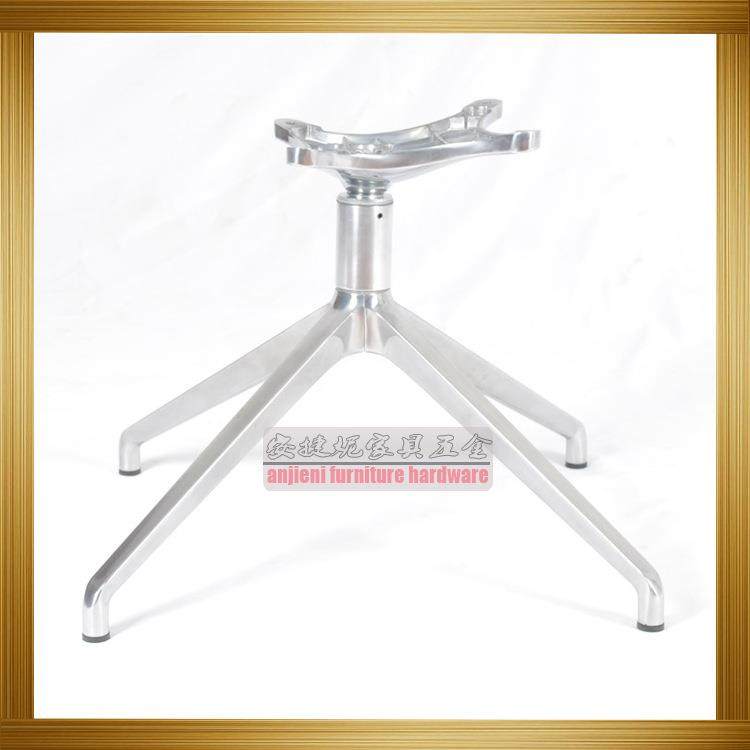 实力外贸型家具五金配件工厂生产高脚铝合金四爪休闲椅沙发底座,节庆用品/礼品,新娘配件,淘宝优惠券,粉丝福利购,淘宝优惠卷