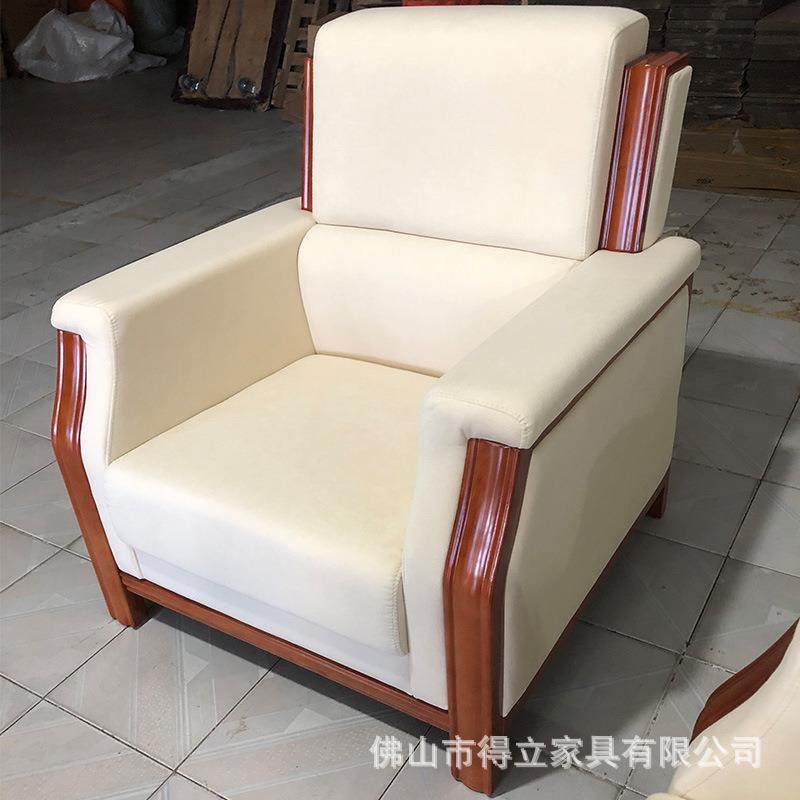 贵宾接待商务会议办公沙发会客洽谈区中式布艺单人位沙发茶几组合,节庆用品/礼品,新娘配件,淘宝优惠券,粉丝福利购,淘宝优惠卷