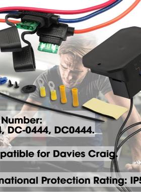 数字散热器风扇控制器Swith12V和24V,可调节温度范围