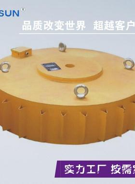 PDC系列盘式电磁除铁器专业致力于矿山机械15年