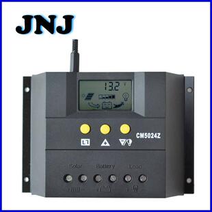 10-80A液晶显示太阳能控制器12V24V系统充放电50A灯控光控