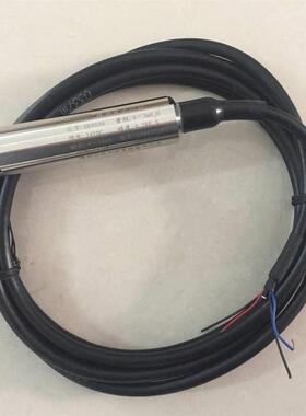 投入式液位计型号:LD31-S111-N-LL(5M)库号：M334549