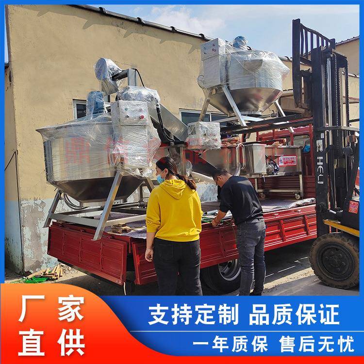 山楂清洗线设备蒲公英清洗机3500型车厘子气泡清洗机鼎信机械