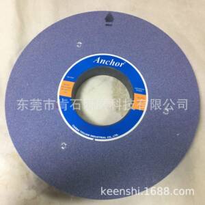 原装Anchor嘉宝砂轮32A25APAGC50AFKA外圆磨砂轮无心磨砂轮