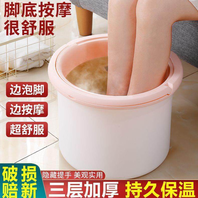 泡脚桶保温家用加厚洗脚桶过小腿新款宿舍洗脚盆养生足浴按摩脚盆,节庆用品/礼品,新娘配件,淘宝优惠券,粉丝福利购,淘宝优惠卷