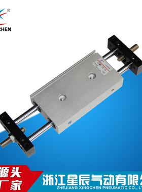 乐清双杆气缸系STMS25滑动装置气缸滑台气缸专业气缸