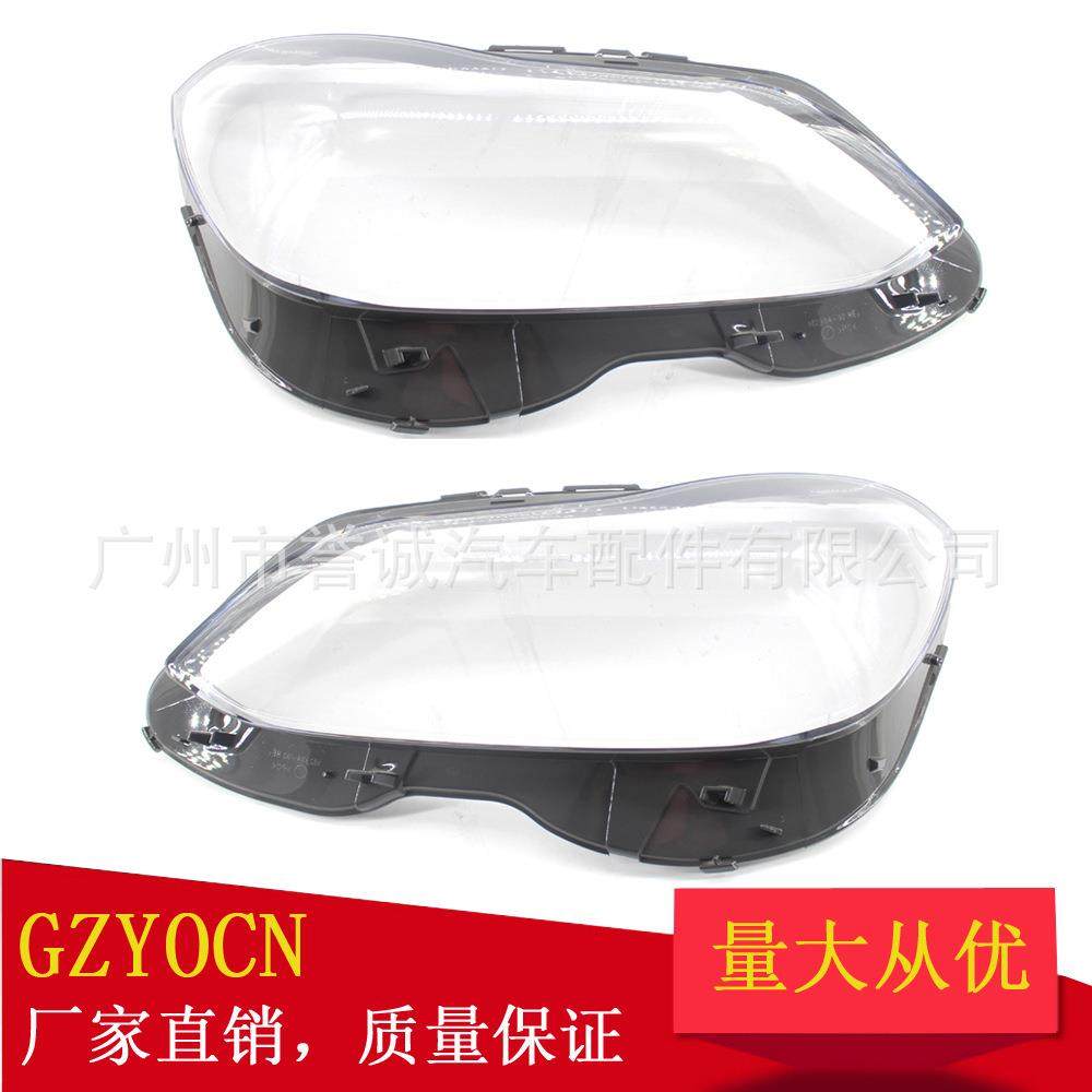 适用于奔驰14-15年E级W212大灯前照灯大灯罩前照灯面罩汽车配件,纺织面料/辅料/配套,纺织机械配件,淘宝优惠券,粉丝福利购,淘宝优惠卷