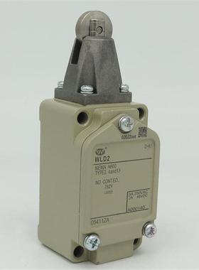 宇诺WLD2行程开关，WLD2极限开关