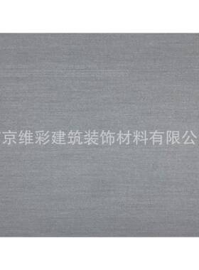 国产卡萨曼斯KSMS现代简约轻奢风格提花无缝墙布壁布KSMSZ