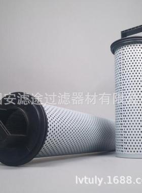 滤途供应V3.0934-08v3.0620-58盾构机液压吸油滤芯