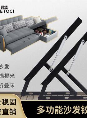 贵妃沙发榻榻米支撑杆储物箱柜液压床箱举升器床用上翻气动杆