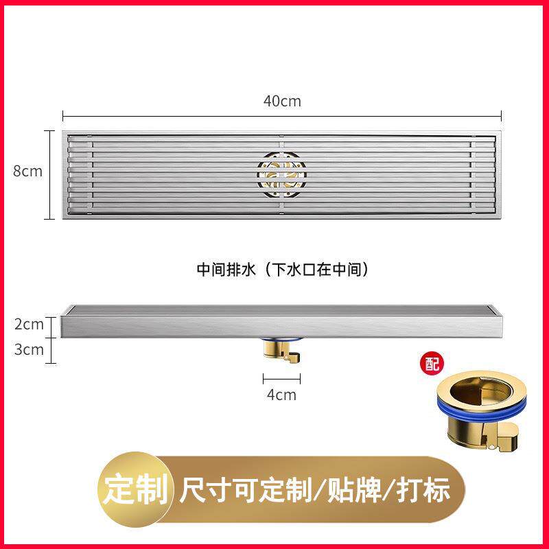 304不锈钢加长直条地漏酒店浴室大排量卫生间竹排地漏下水道防臭