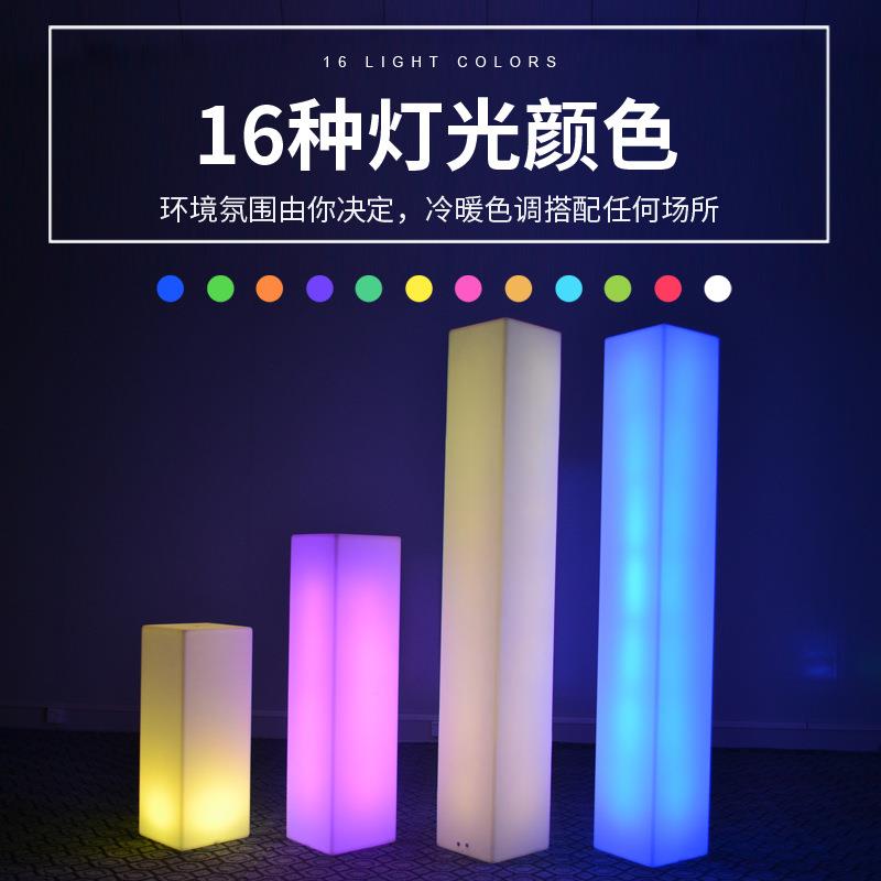 led发光方柱七彩防水户外庭院景观灯创意美陈装饰落地灯