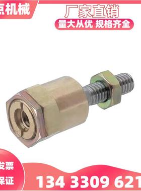 FLCM5-0.8浮动接头小型气缸连接零件FLCM3-0.5FLCM4-0.7FLCM6-1.0