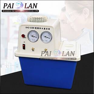 循环水式真空泵不锈钢循环水式真空泵抽真空设备上海直销