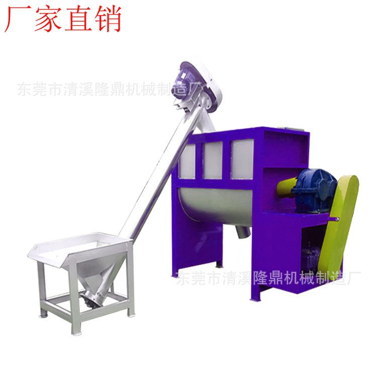 现货供应卧式不锈钢粉体搅拌机上料配套卧式混合拌料机生产
