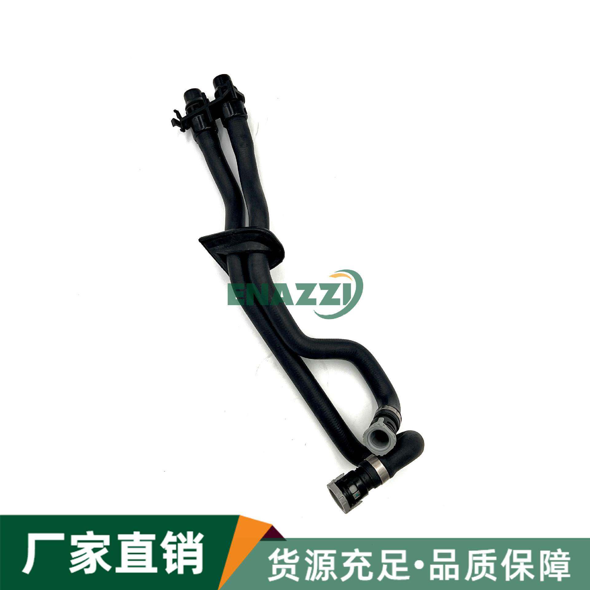 适用路虎极光发现神行神2捷豹XJXF2.0T汽车暖风水管LR019276