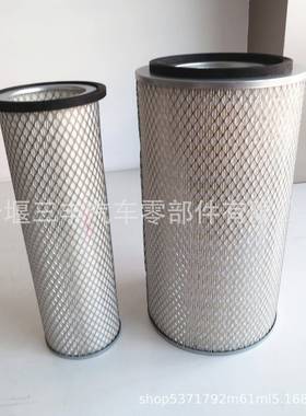 东风柴油发电机组空气滤芯AF25270AF25271