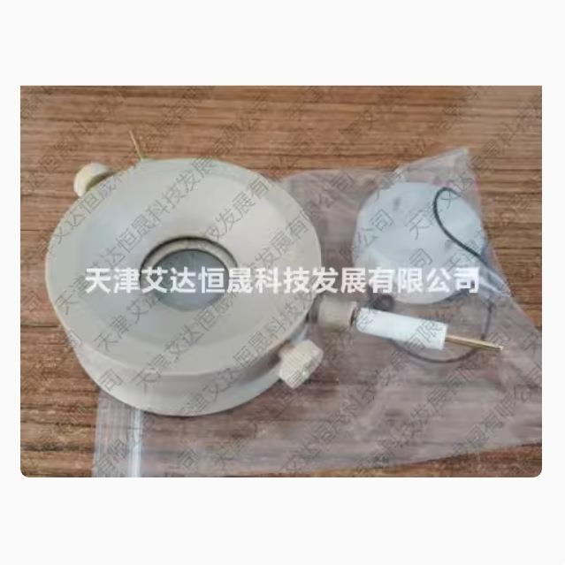 天津艾达恒晟电池测试原位拉曼光谱电化学池K005原厂发货