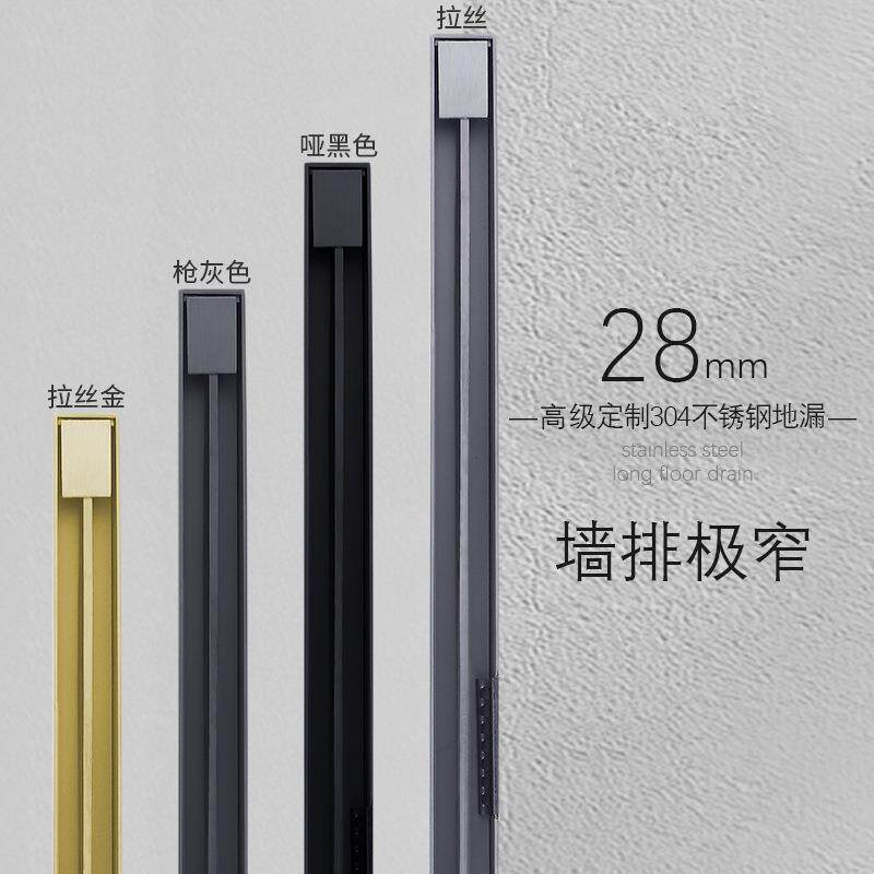 304不锈钢墙排地漏侧排同层排水防臭水封加长条线性地排工厂