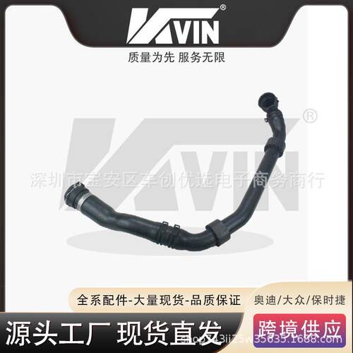 KVIN5ND122051BDQ3水/5ND122051BD（带标）适用于5ND12205