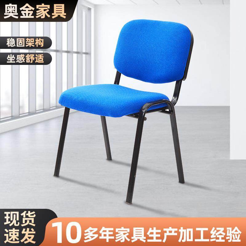 酒店椅宴会椅有靠背椅子婚庆庆典活动软包餐椅商用活动会议培训椅,农用物资,其他肥料,淘宝优惠券,粉丝福利购,淘宝优惠卷