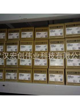 PLC可编程控制器FX2N-16MT-00180MR64MR48MR32MR16MRMT