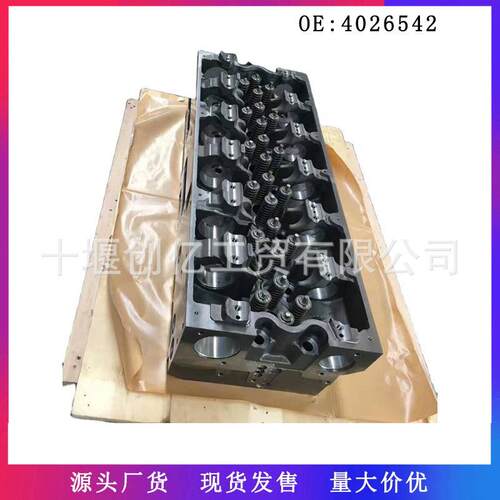适用于康明斯ISX15QSX15发动机配件气缸盖40265414026542