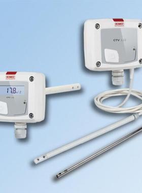 法国KIMO凯茂CTV115-ANA150,CTV114-AOD150,VOD150风速温度变送器