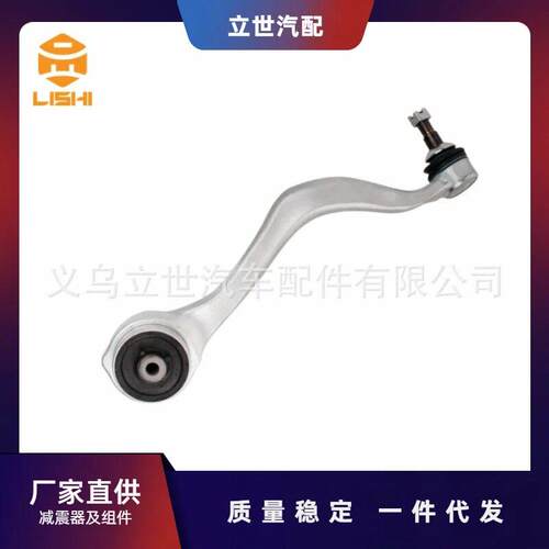 控制臂3110689090531106870977适用于马F97F98