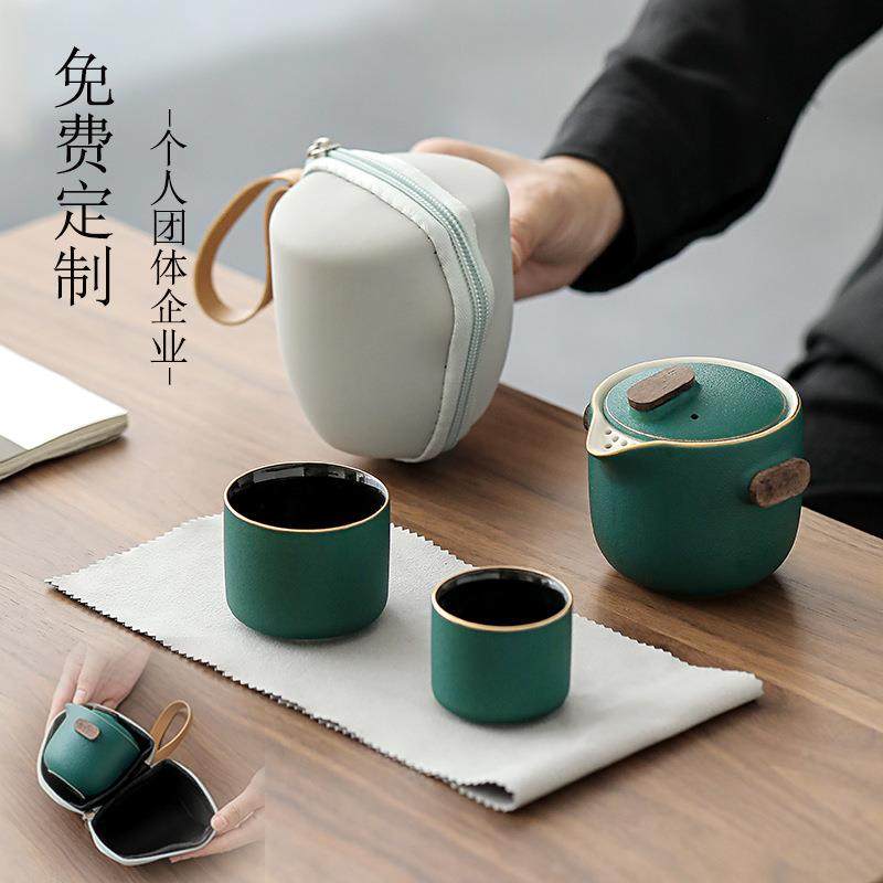 陶瓷快客杯一壶二杯旅行茶具便携茶具户外随身泡茶壶陶瓷功夫送礼,节庆用品/礼品,新娘配件,淘宝优惠券,粉丝福利购,淘宝优惠卷